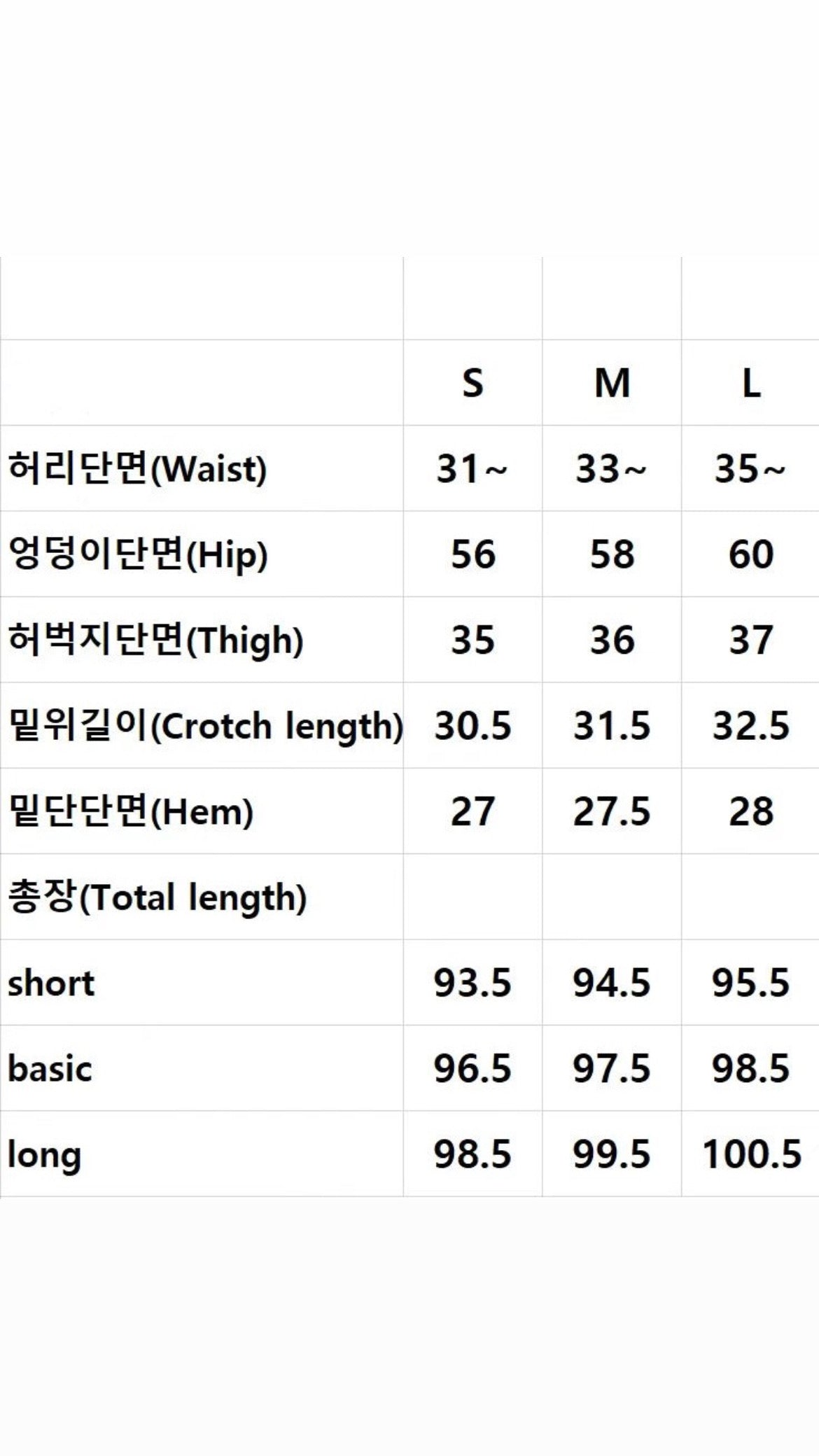 <Comeback款❤️🔥>【3個尺寸‼️小高個子都適合🪞】 High waist cool ice texture slacks(pre order)