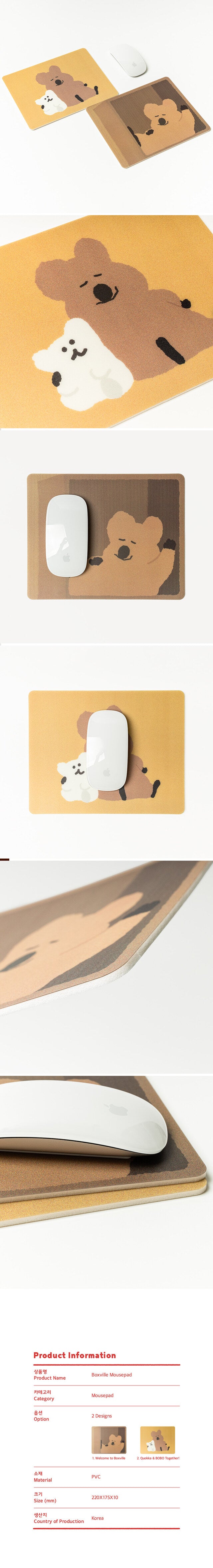 Dinotaeng boxville mousepad(pre order)