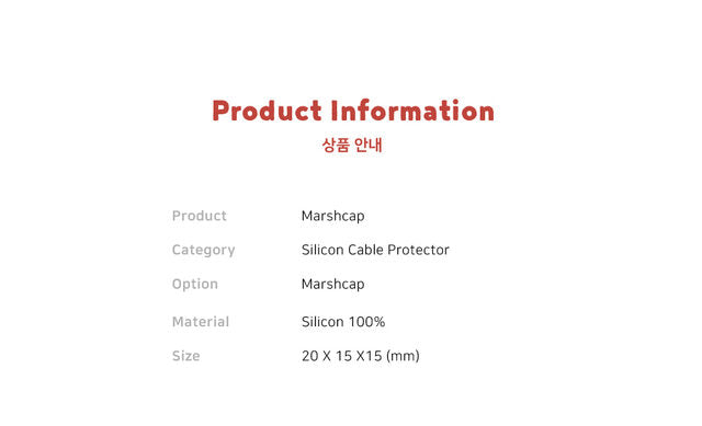 Dinotaeng cable protector(pre order)