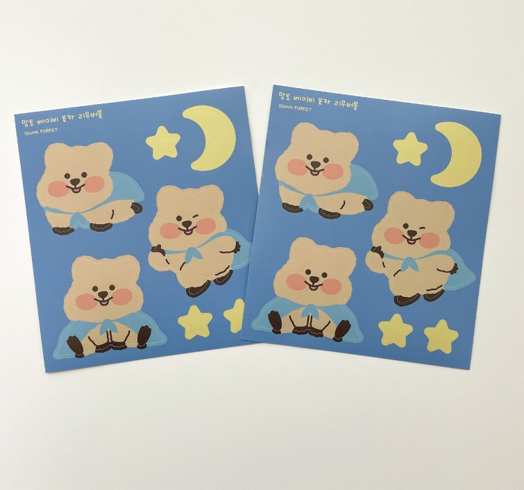 Young forest cape bear removable sticker(pre order)