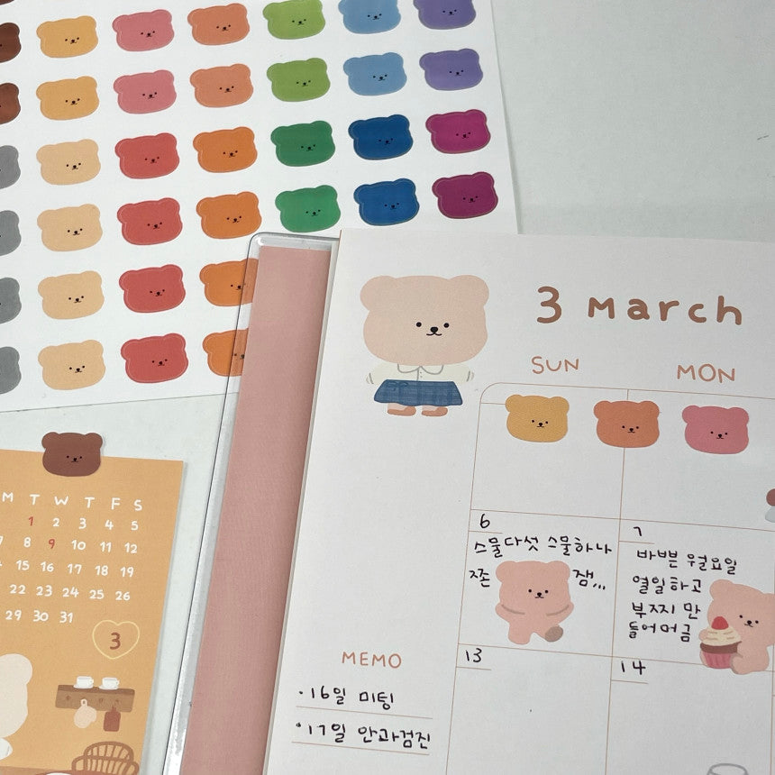 Bamtoree rainbow bear removable sticker(pre order)