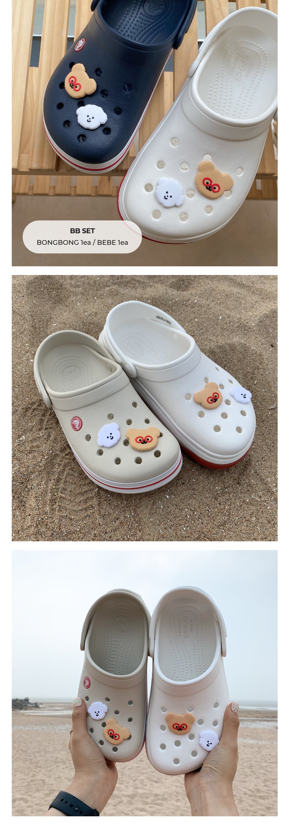 TETEUM shoes charm ver.1(pre order)