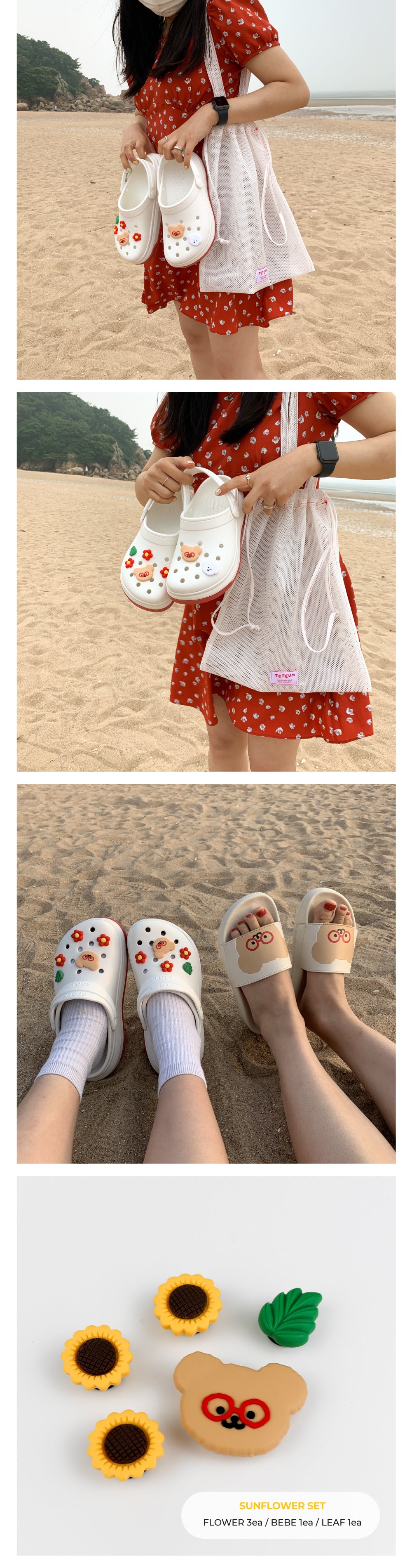 TETEUM shoes charm ver.1(pre order)