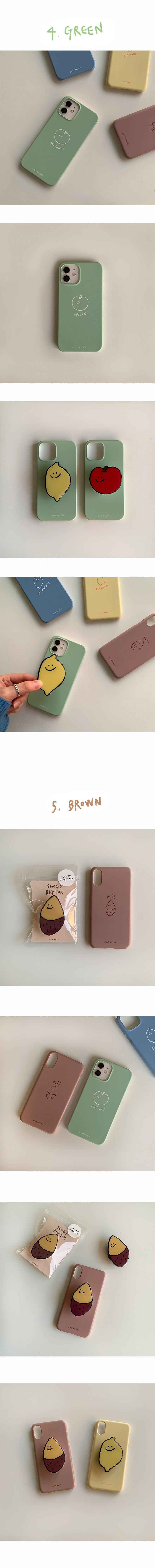 Second morning semo’s color phone case(pre order)
