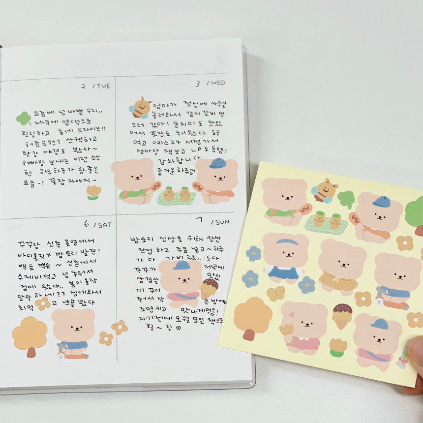 Bamtoree spring out die-cut sticker(pre order)