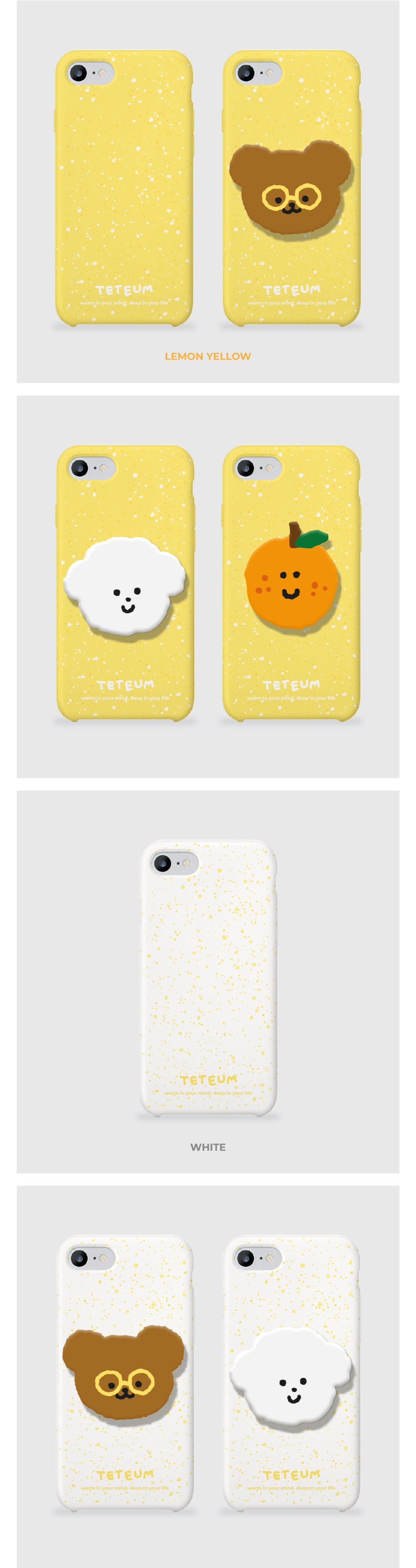 TETEUM egg shell iphone case(pre order)