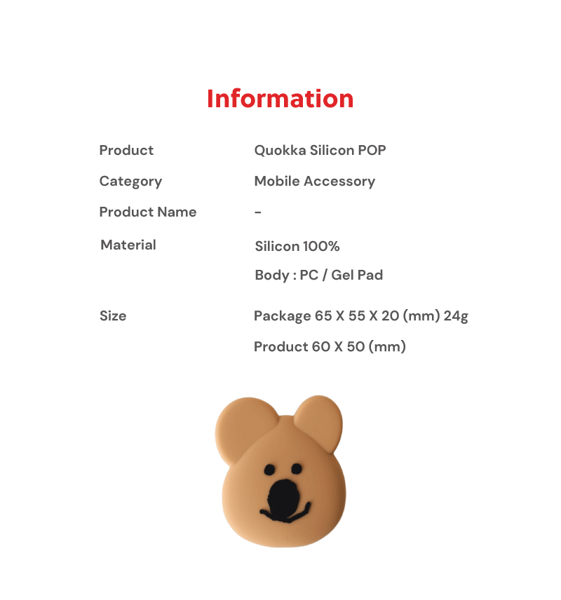 Dinotaeng Marsh/Quokka silicon pop(pre order)