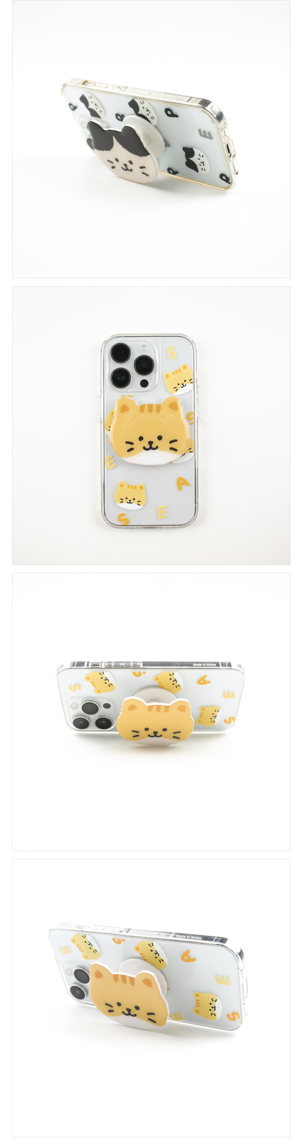 TETEUM Sesame & Pepper iphone case (pre order)