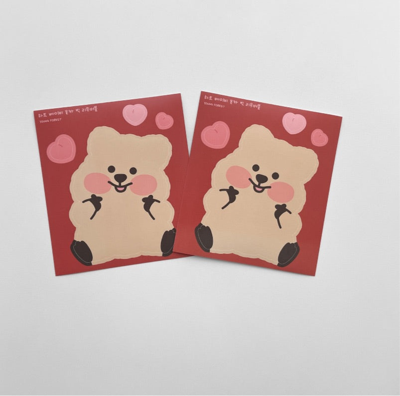 Young forest hear baby removable sticker(pre order)