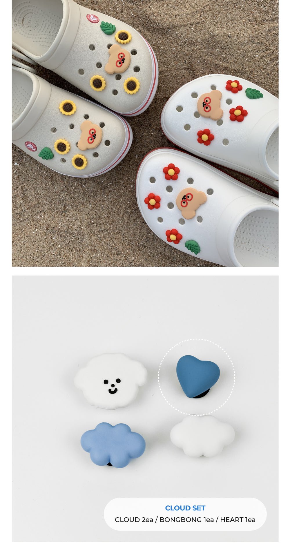 TETEUM shoes charm ver.1(pre order)