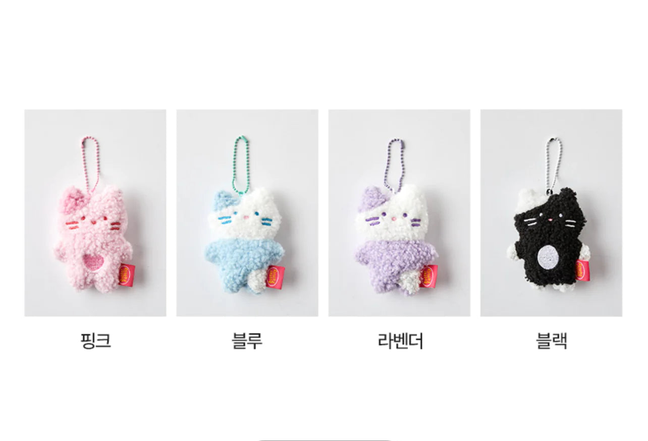Butter family curly milk cat keyring(pre order)