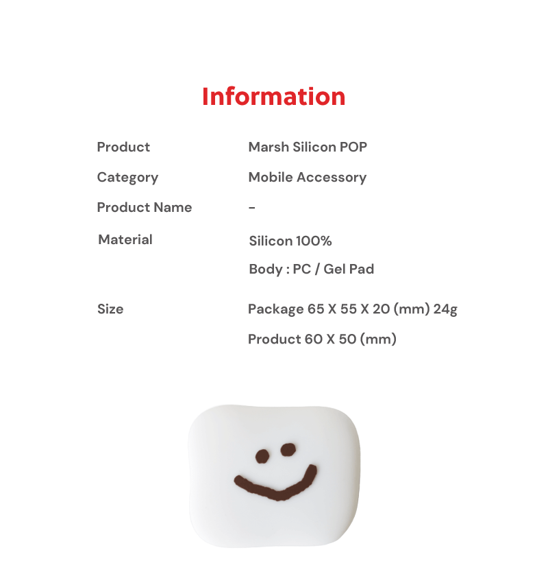 Dinotaeng Marsh/Quokka silicon pop(pre order)