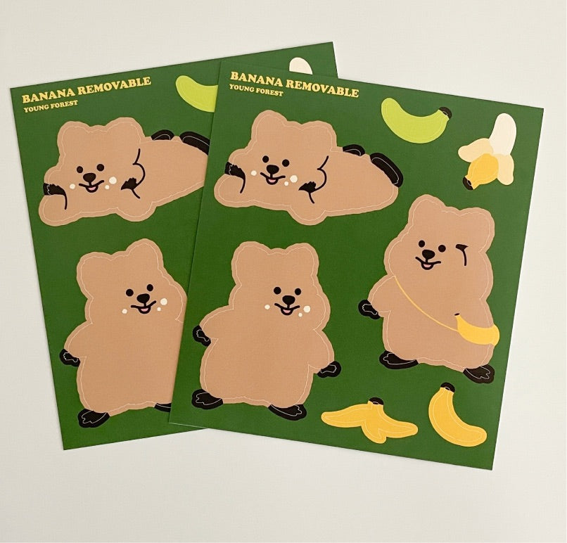 Young forest banana removable sticker(pre order)
