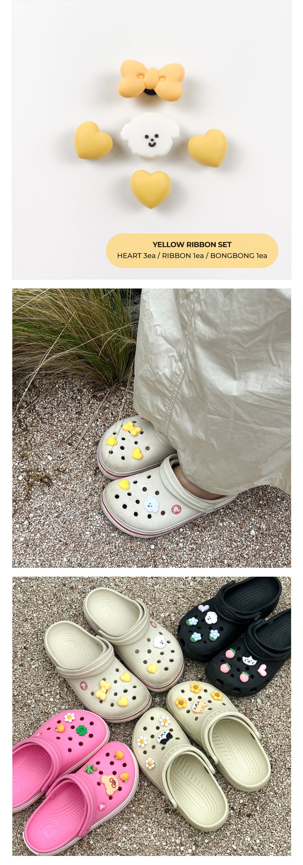 TETEUM shoes charm ver.3(pre order)