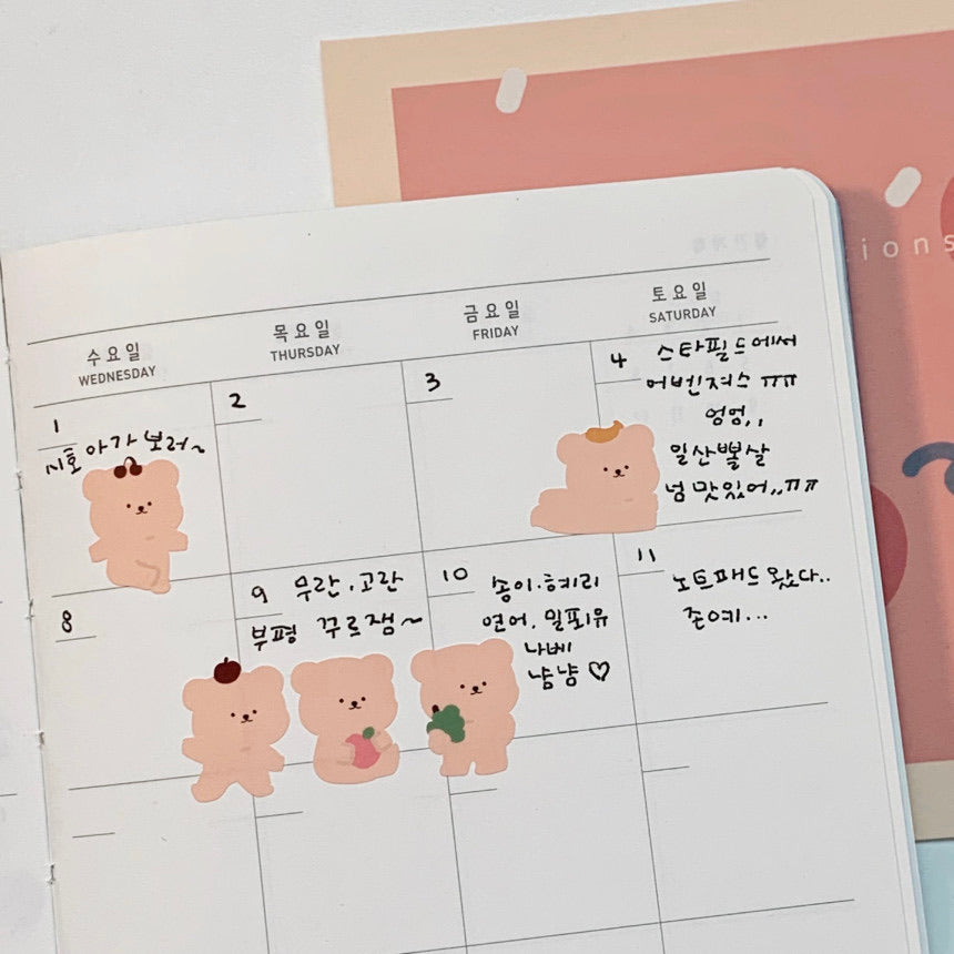 Bamtoree fruit bear die-cut sticker<2pcs>(pre order)