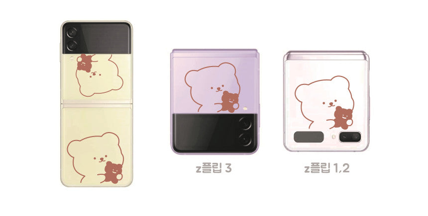 Bamtoree cookie bear phone case(pre order)