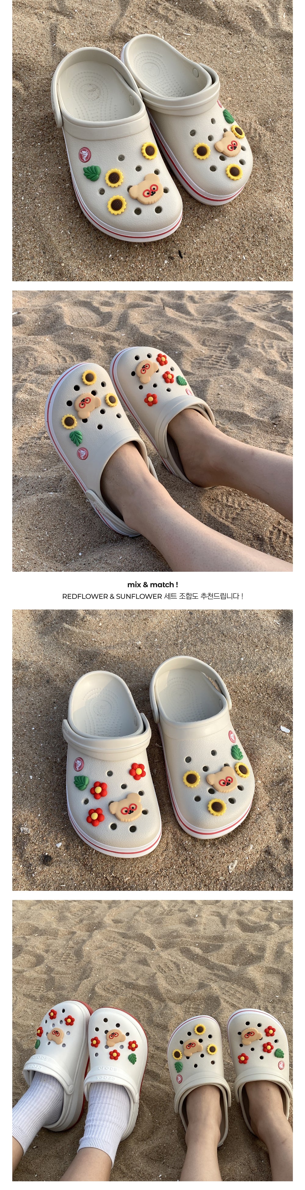 TETEUM shoes charm ver.1(pre order)