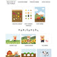 TETEUM tiny forest postcard(pre order)