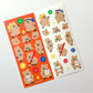 Young forest study bear sticker(pre order)