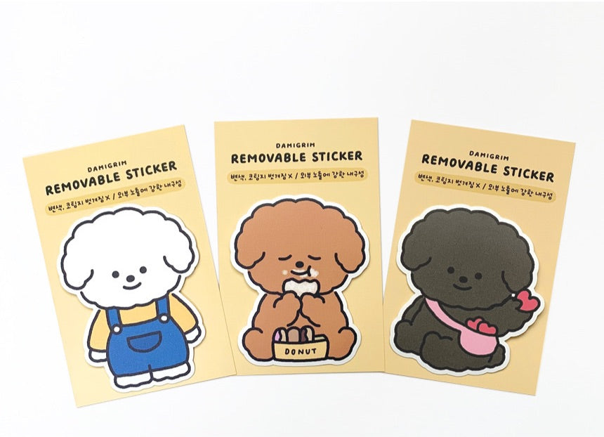 Damigrim removable sticker(pre order)