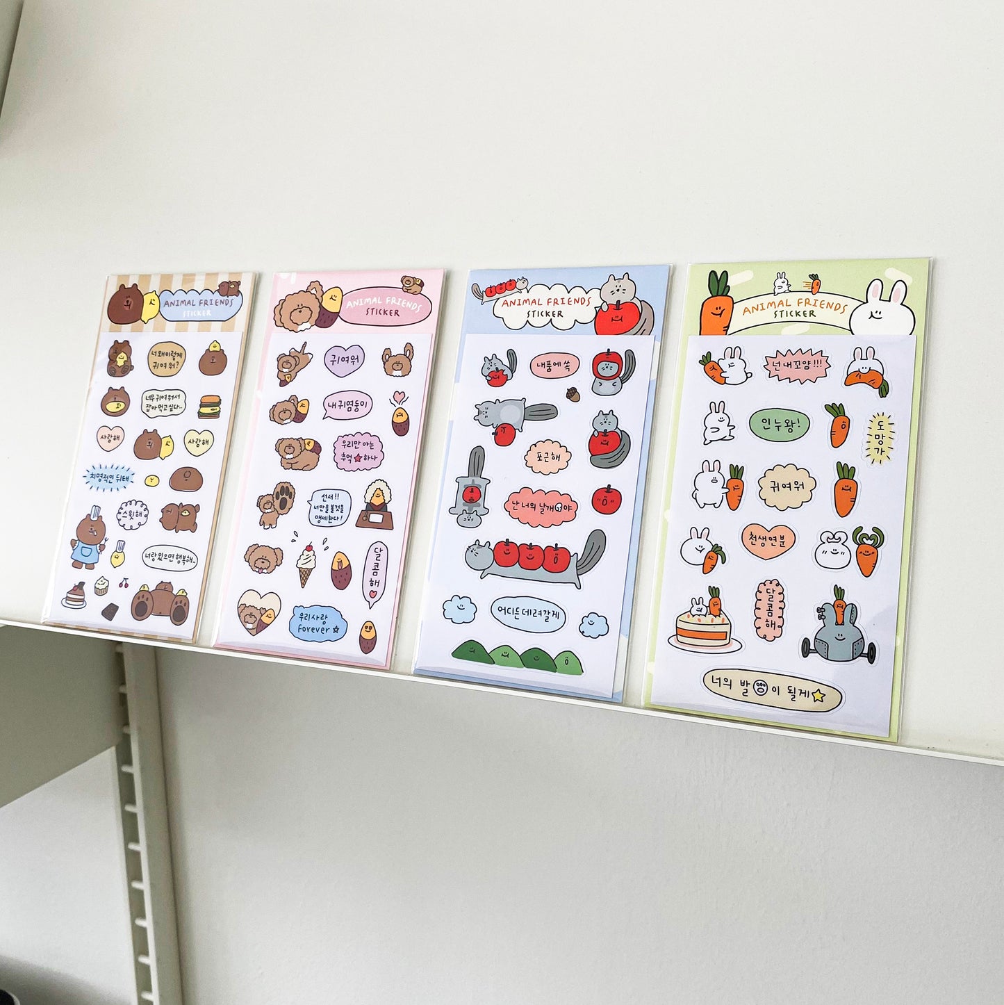Second morning animal friends sticker(pre order)