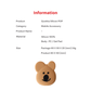 Dinotaeng Marsh/Quokka silicon pop(pre order)