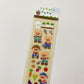 [現貨]TETEUM farm sticker(pre order)