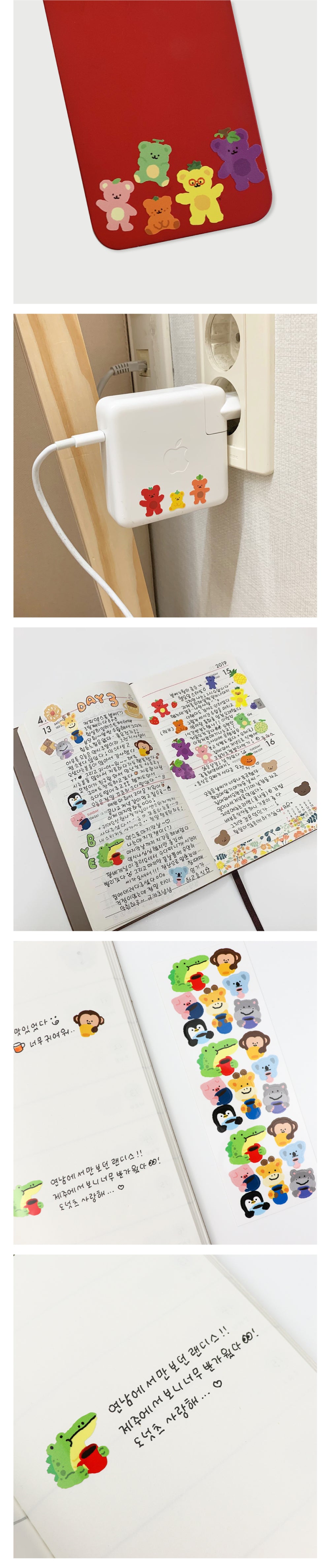 [現貨]TETEUM sticker 1(pre order)