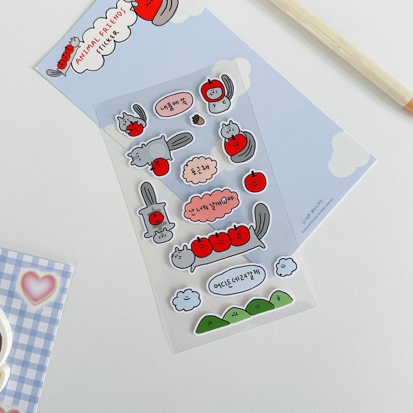 Second morning animal friends sticker(pre order)
