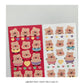 Young forest baby bear sticker(pre order)