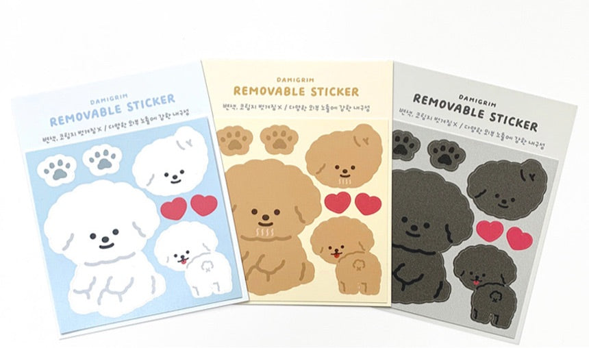 Damigrim removable sticker sheet(pre order)